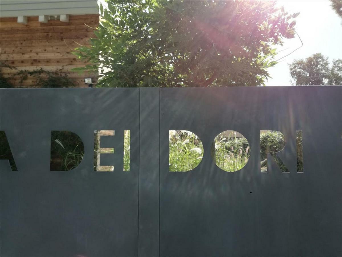 Via Dei Dori B&B Mirano Dış mekan fotoğraf